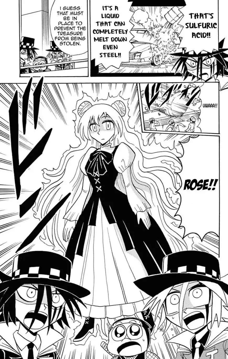 Kaitou Joker Chapter 59 16